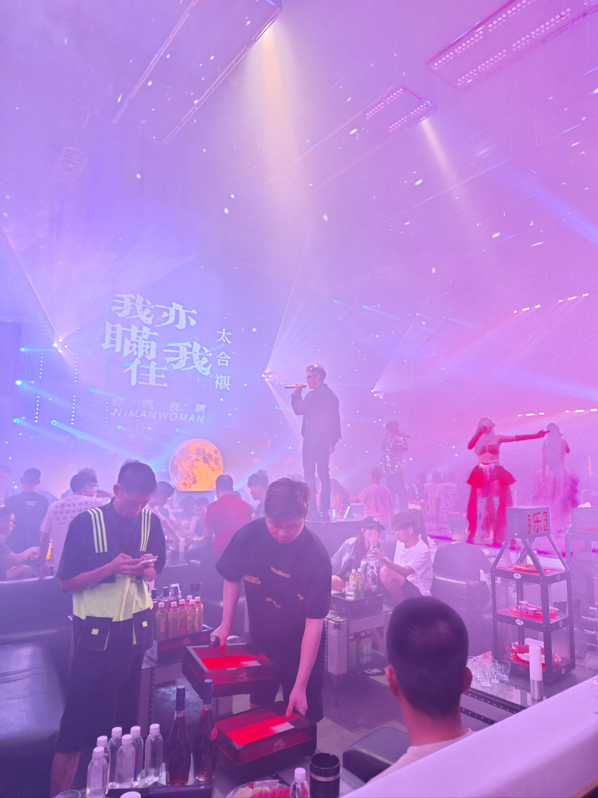 大庆商务ktv首选低端场商务ktv推荐-林甸县ktv预订